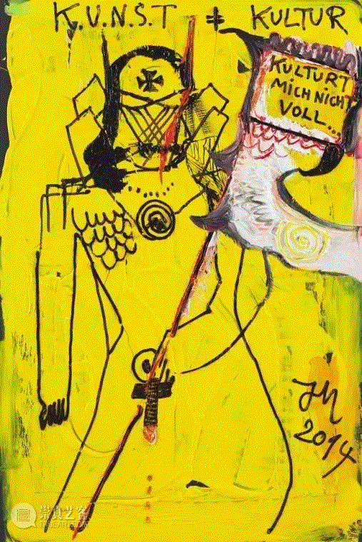 粗野 原始 图腾 痴狂 玩弄.... 德国艺术家 Jonathan Meese,乔纳森·米斯,Meese,Jonathan