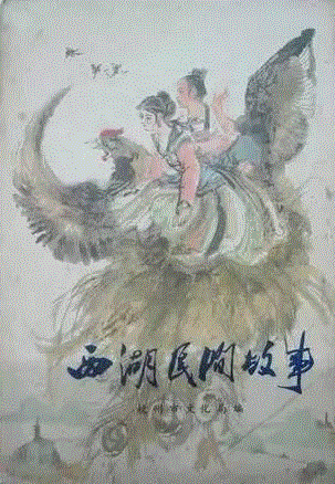 诚轩17春·书画 | 莫一点收藏名家书画
