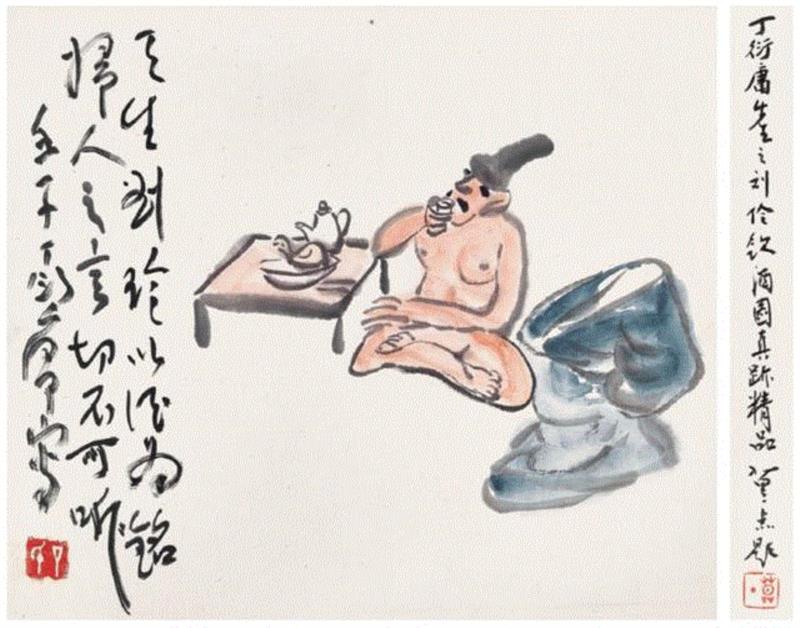 诚轩17春·书画 | 莫一点收藏名家书画