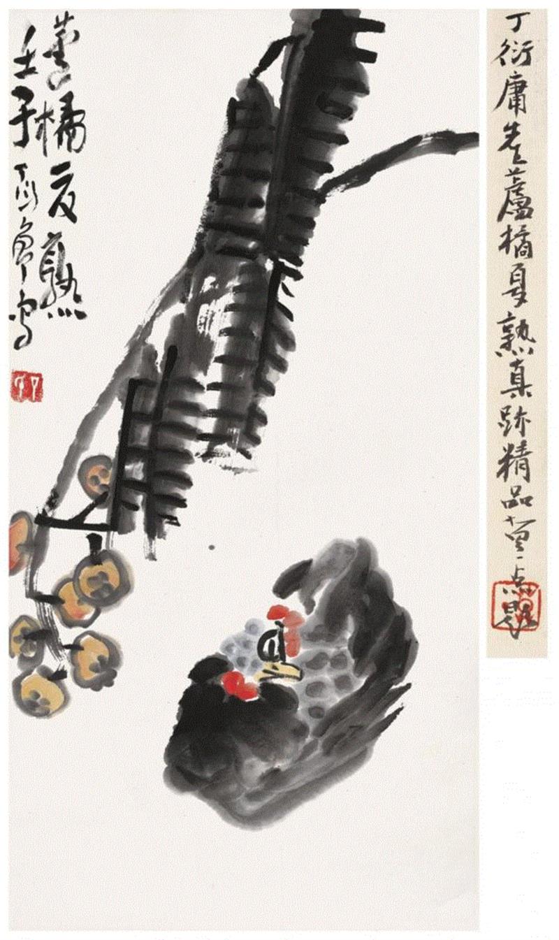 诚轩17春·书画 | 莫一点收藏名家书画
