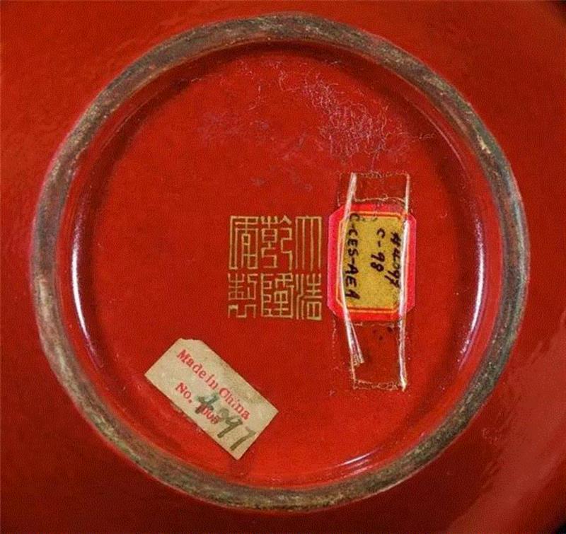 春拍预览｜珊瑚红釉洒金堆龙罐一对