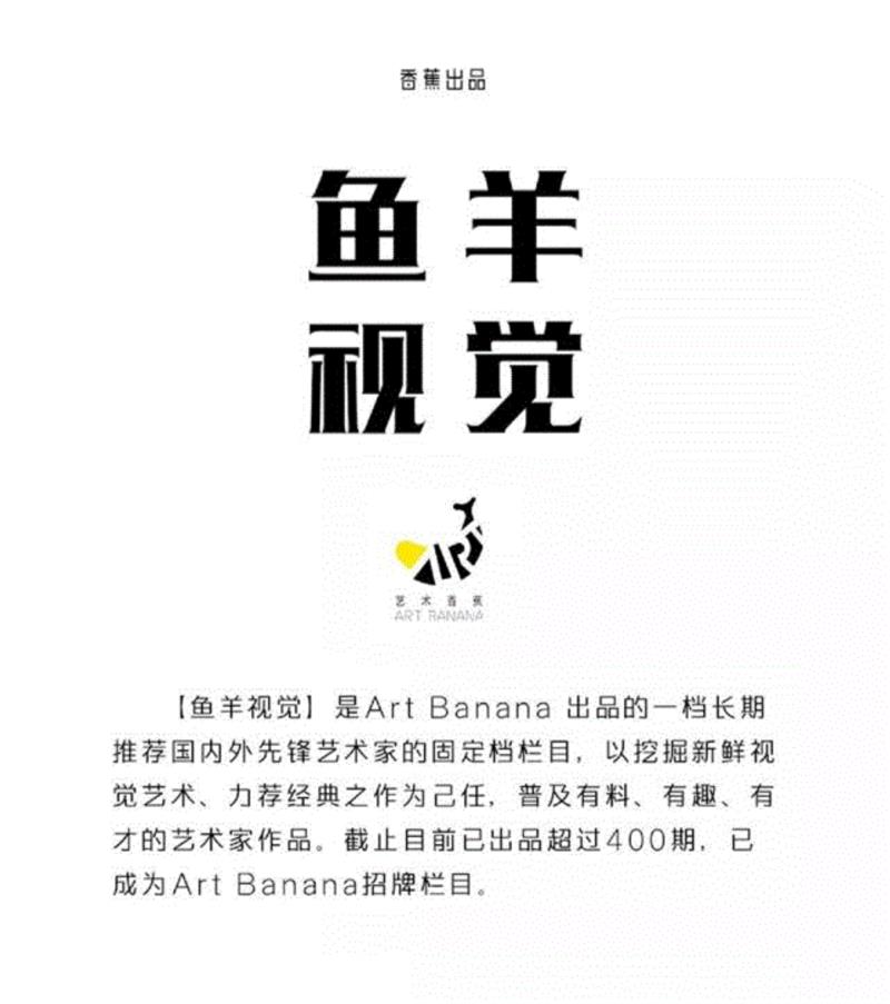 安迪·沃霍尔的小夕阳