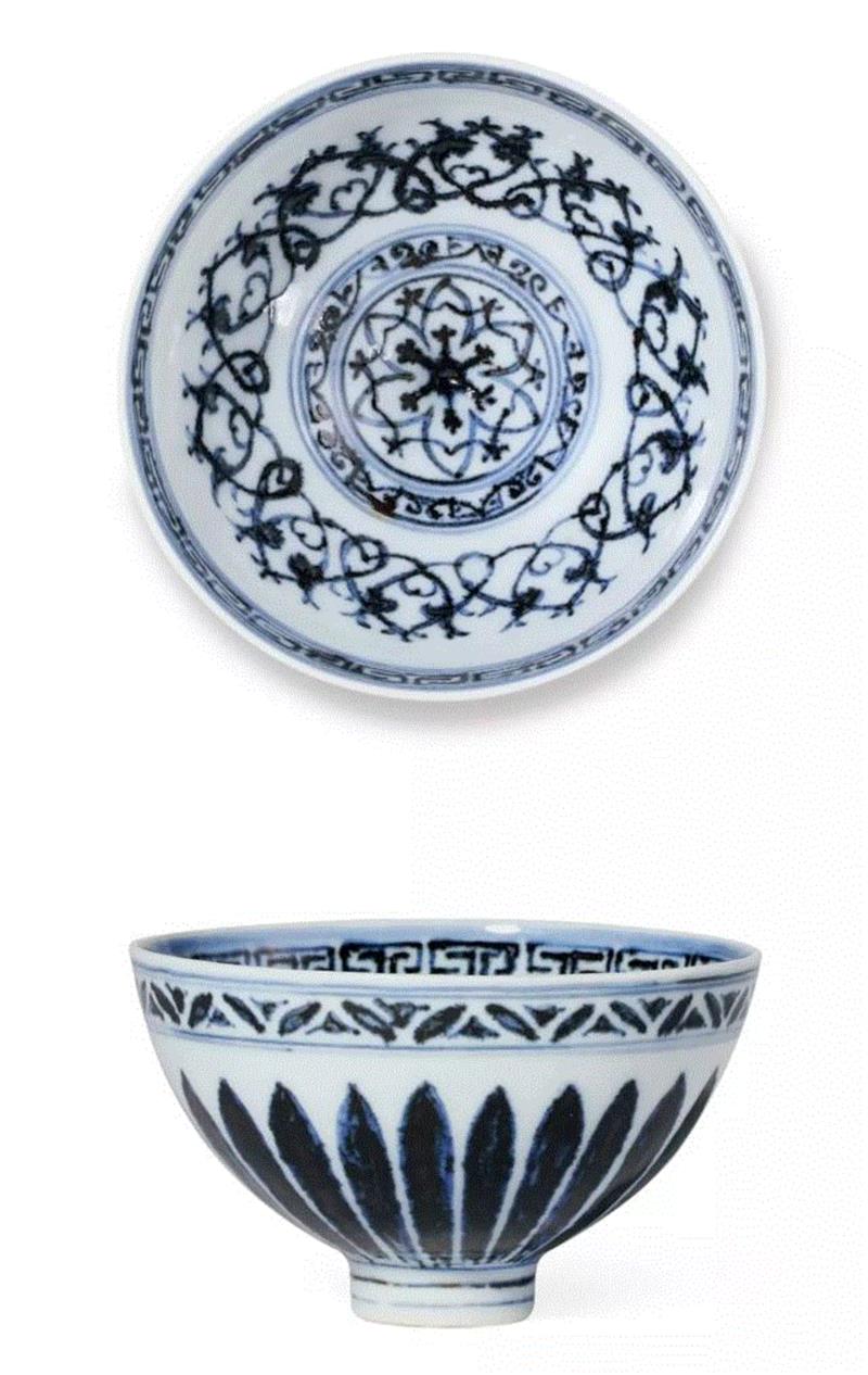 大明·格古——明代御窑青花名瓷及漆器选萃