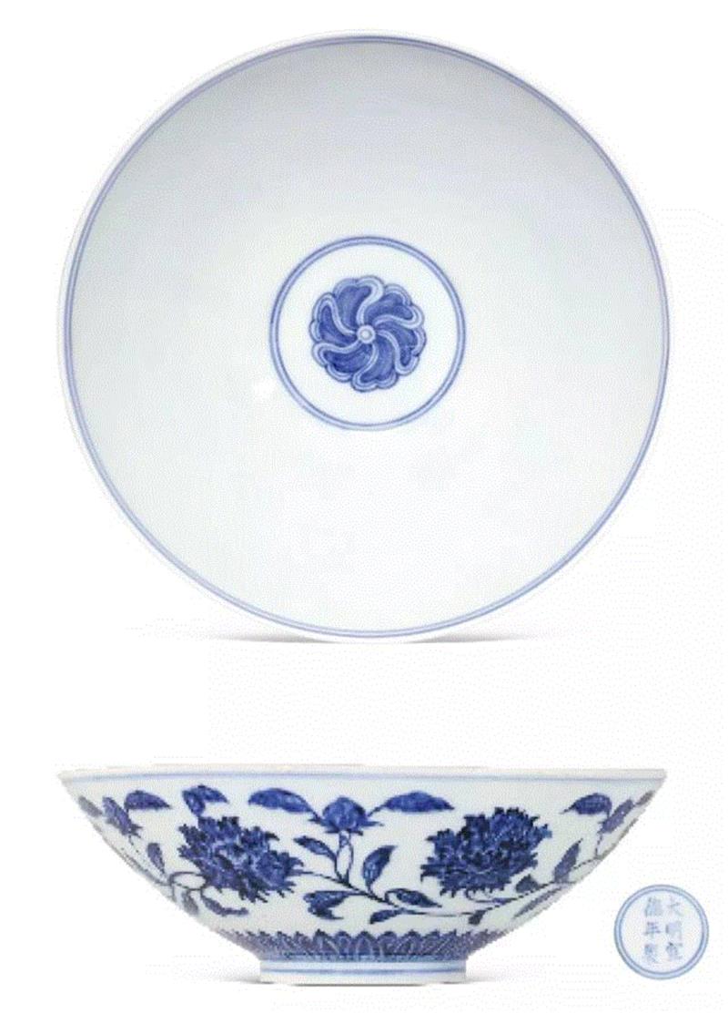 大明·格古——明代御窑青花名瓷及漆器选萃