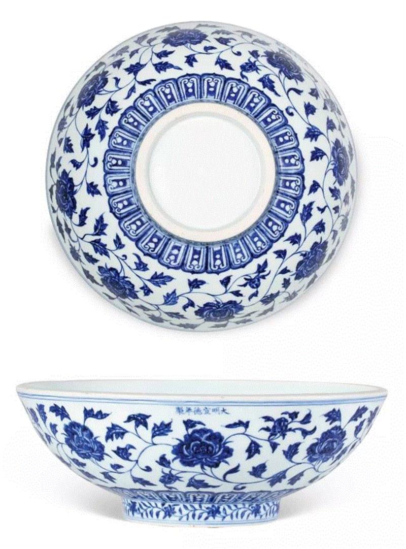 大明·格古——明代御窑青花名瓷及漆器选萃