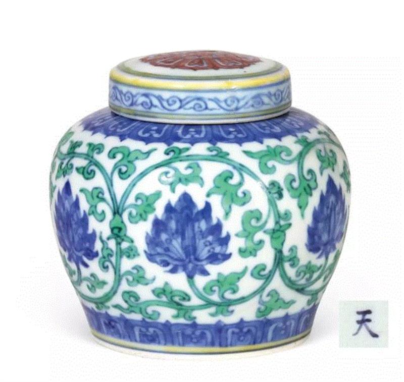 大明·格古——明代御窑青花名瓷及漆器选萃