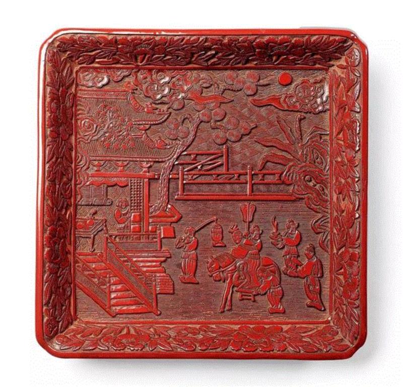 大明·格古——明代御窑青花名瓷及漆器选萃