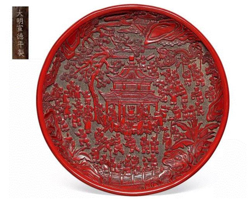 大明·格古——明代御窑青花名瓷及漆器选萃