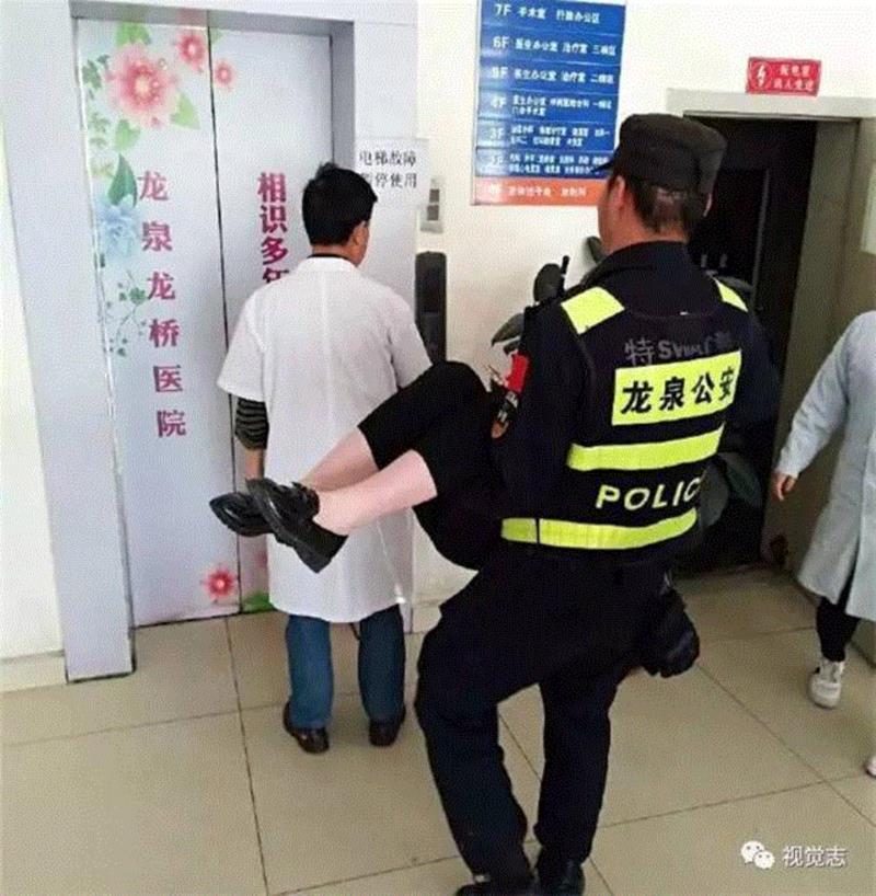 谢谢你爱我