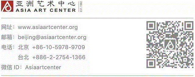 亚洲艺术家 | 绘画的尴尬：余果＆于瀛＆刘夏