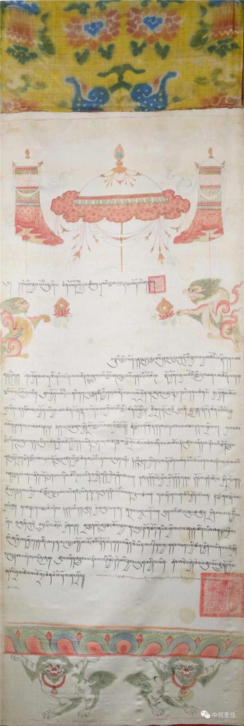 中贸圣佳2017春拍 | 梵塵妙相——喜马拉雅艺术专场精品预览（第三期）