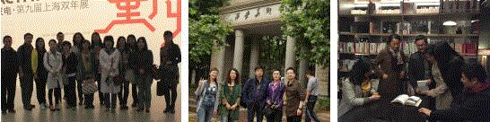 环境设计专业介绍,环境设计,艺术设计,公共空间,空间设计