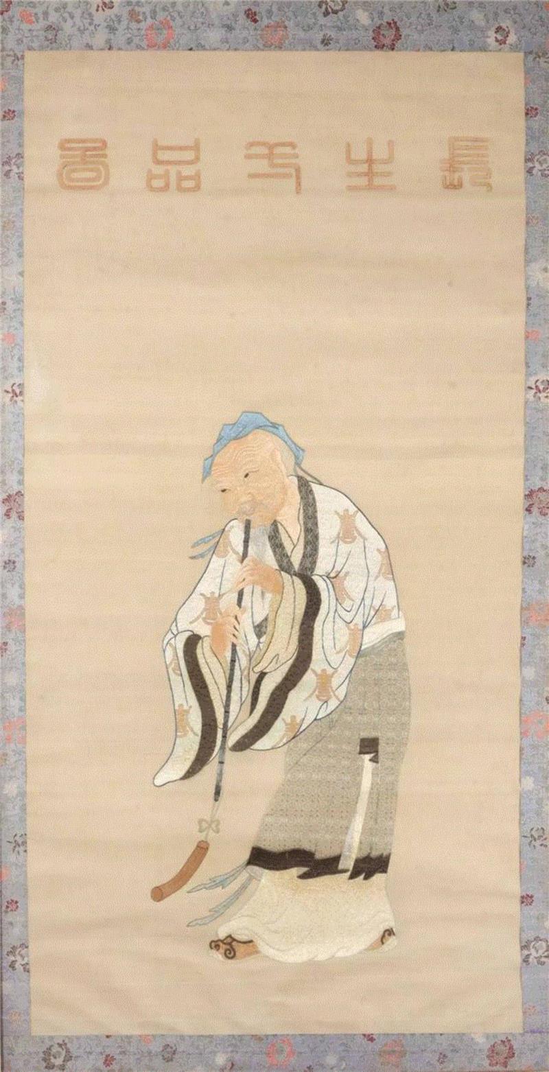 巧功同造化--嘉树堂藏中国古代织绣
