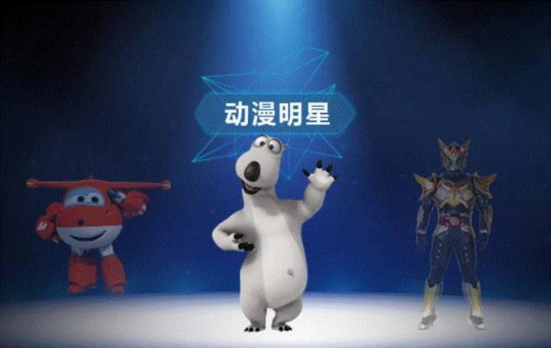 这只霉运缠身的贝肯熊，原来和喜羊羊是一家人！