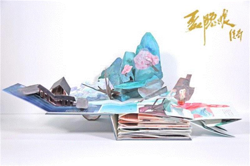 60天创作“沉浸式”书籍，全新再现中国侠女传奇