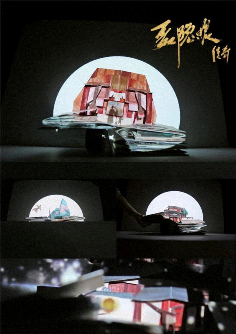 60天创作“沉浸式”书籍，全新再现中国侠女传奇