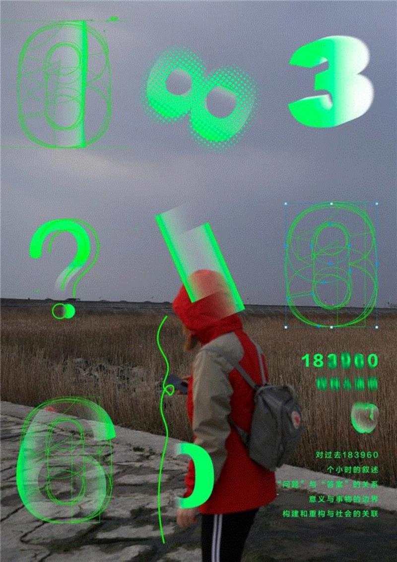 60天创作“沉浸式”书籍，全新再现中国侠女传奇