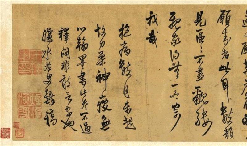 【春拍预览】俊迈韵脱 风神绝世：王铎书法赏析