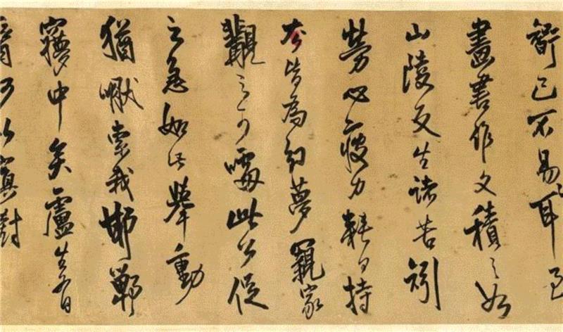 【春拍预览】俊迈韵脱 风神绝世：王铎书法赏析