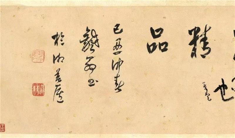 【春拍预览】俊迈韵脱 风神绝世：王铎书法赏析