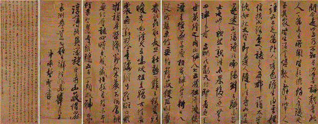 保利春拍古代书画选粹 | 书法掇英—龚贤巨制桃花源记