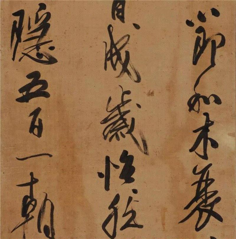 保利春拍古代书画选粹 | 书法掇英—龚贤巨制桃花源记