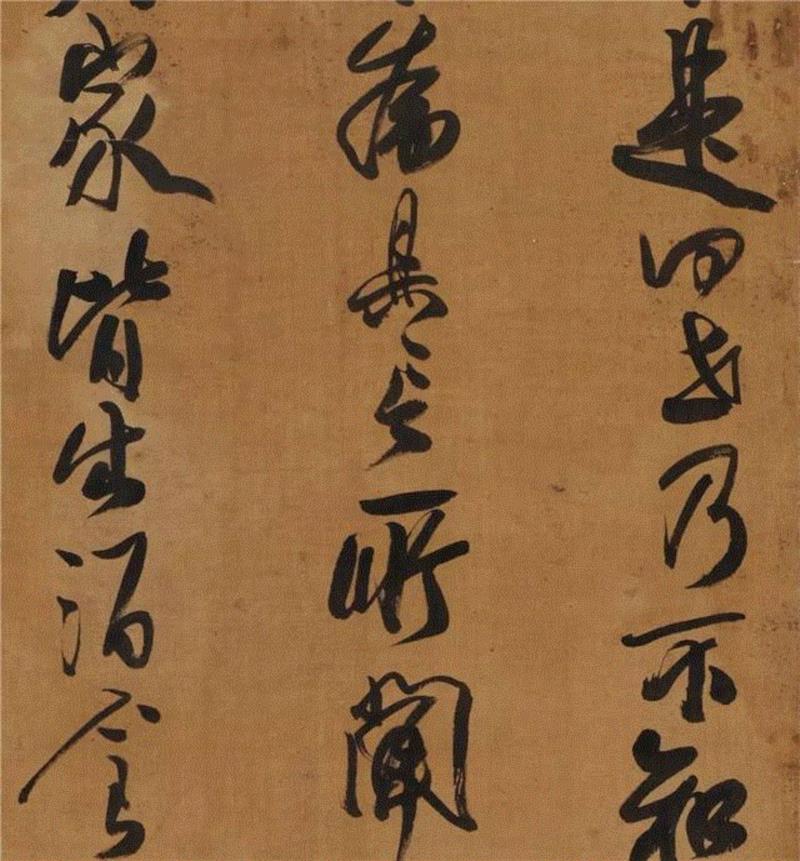 保利春拍古代书画选粹 | 书法掇英—龚贤巨制桃花源记