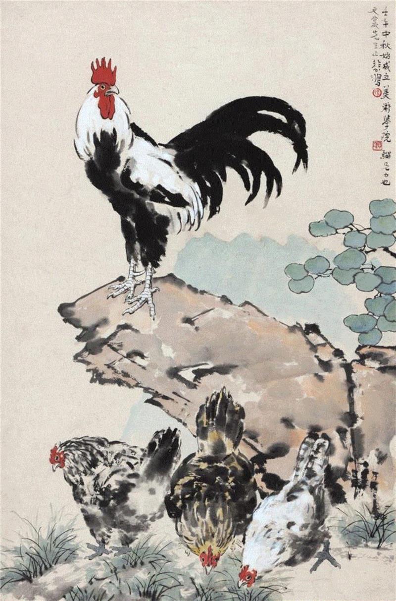 【春拍精品】鸡年最多吉——徐悲鸿《四吉图》