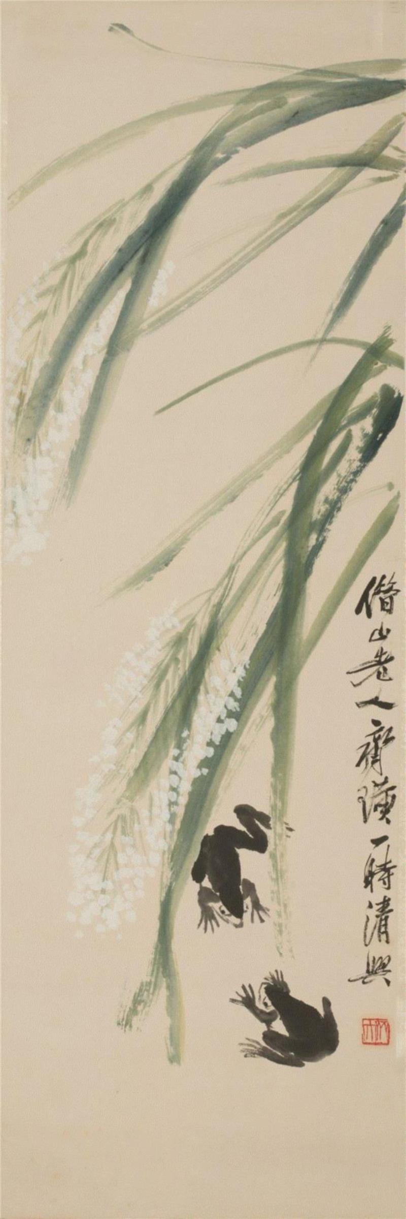 春拍预览｜齐白石《芦花双蛙》