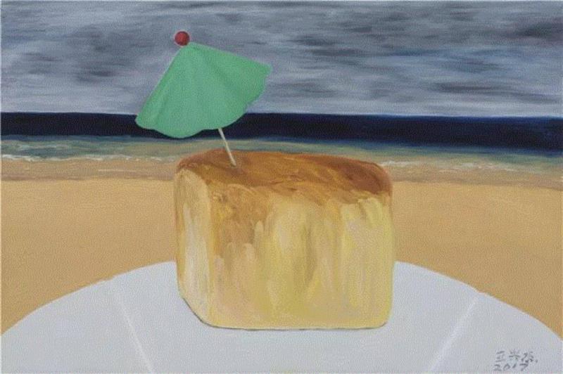 亚洲艺术家 | 绘画的尴尬：王兴杰＆王云冲＆姜琤