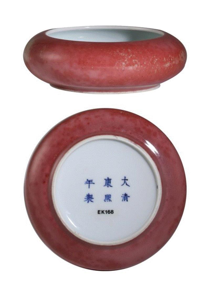 瑰映如茵——玫茵堂暨欧美搜储康熙、雍正御窑精华（二）