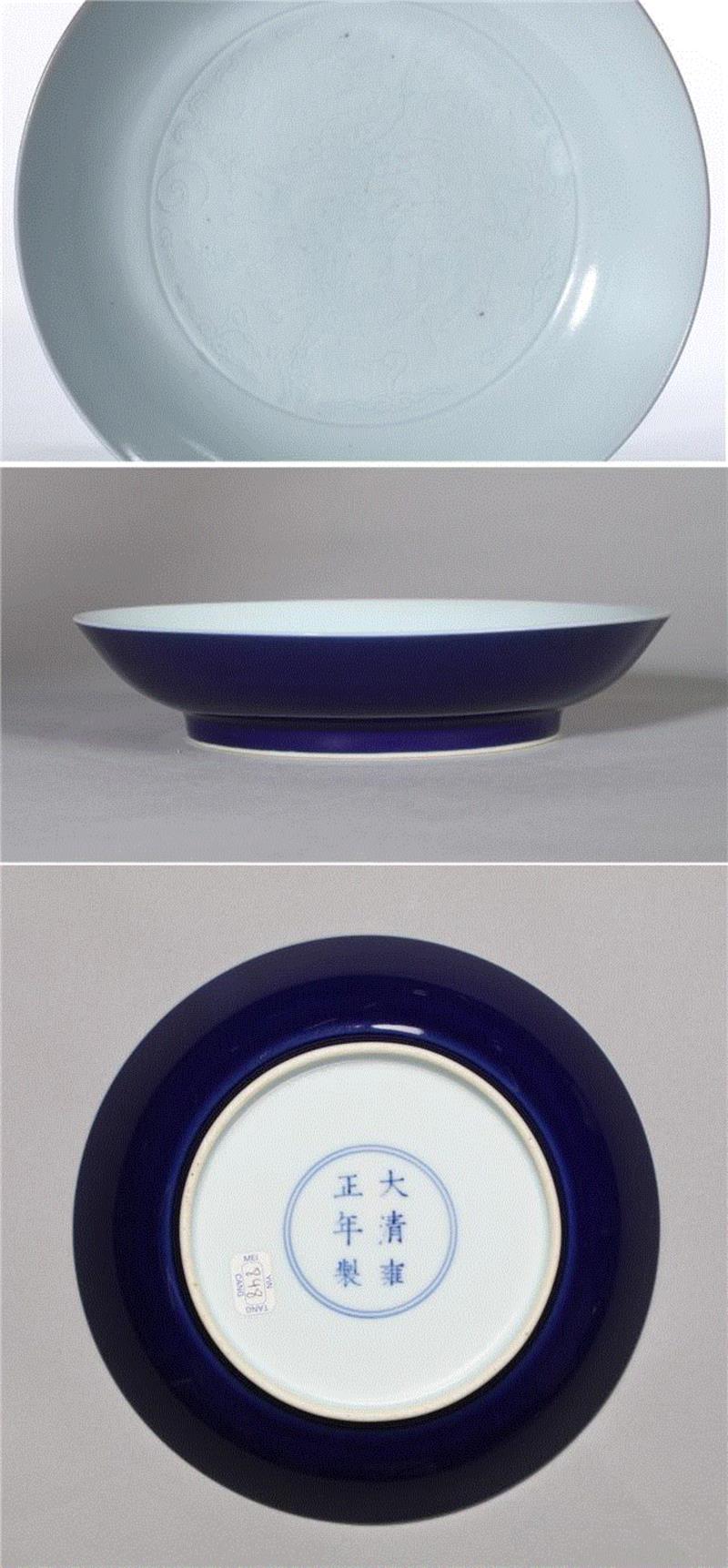 瑰映如茵——玫茵堂暨欧美搜储康熙、雍正御窑精华（二）