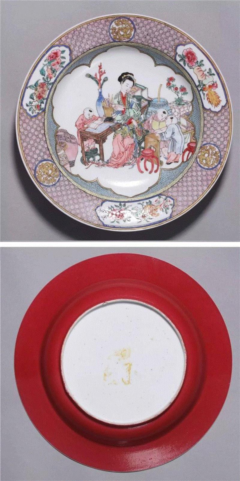 瑰映如茵——玫茵堂暨欧美搜储康熙、雍正御窑精华（二）