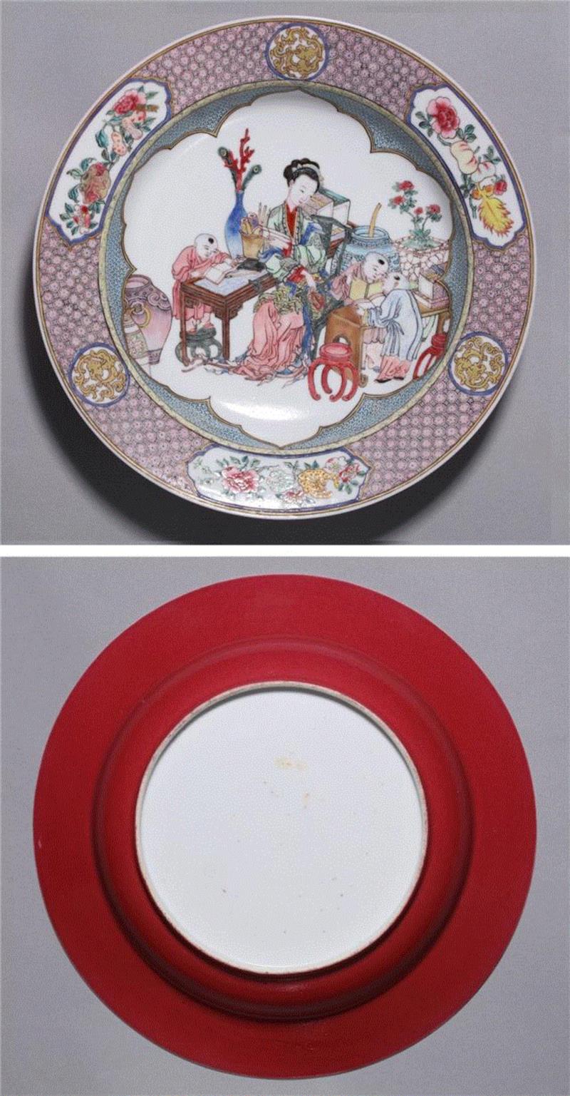 瑰映如茵——玫茵堂暨欧美搜储康熙、雍正御窑精华（二）