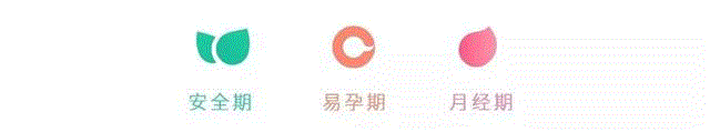 买赠｜智能版情趣跳蛋是什么感觉？