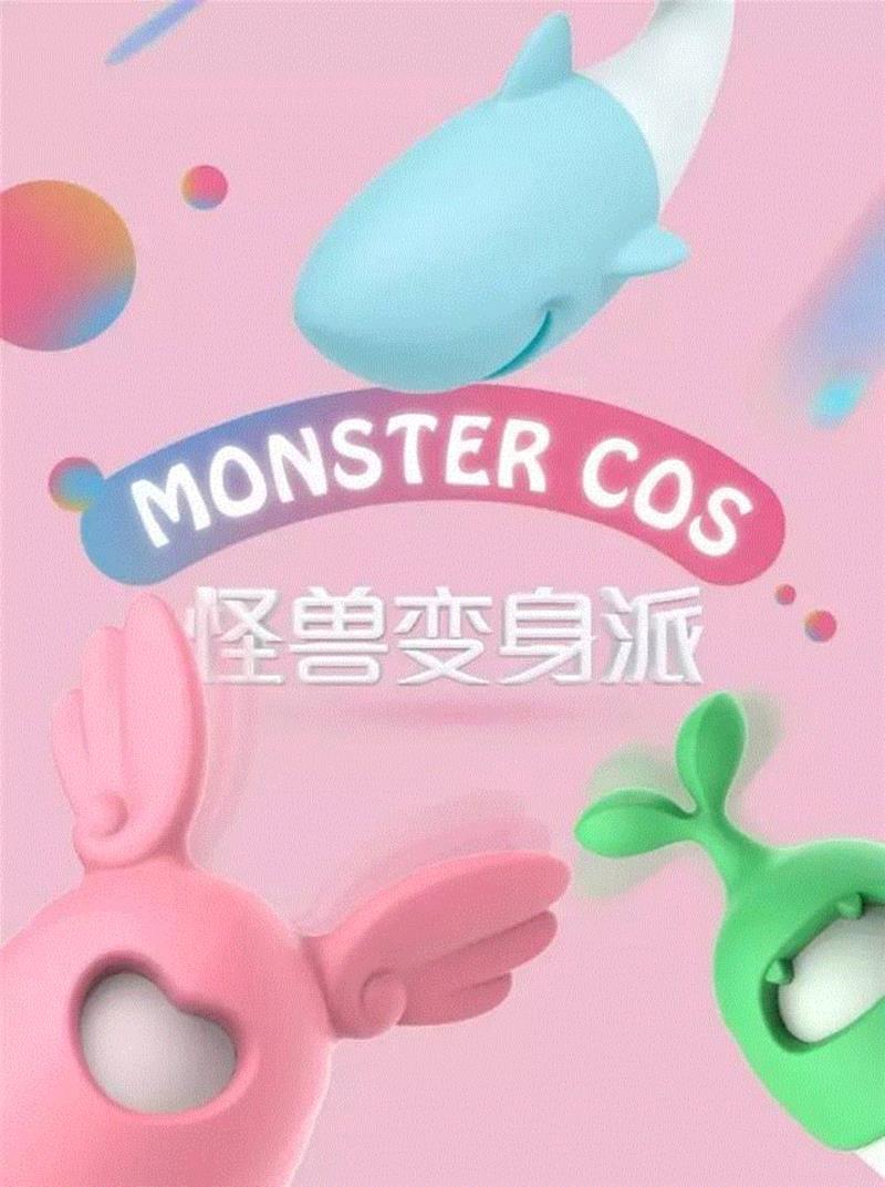 买赠｜智能版情趣跳蛋是什么感觉？