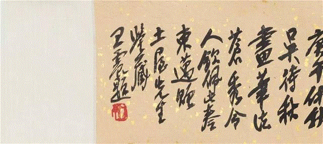 【春拍预览】晃堂与上海“六三园”：记晃堂藏珍