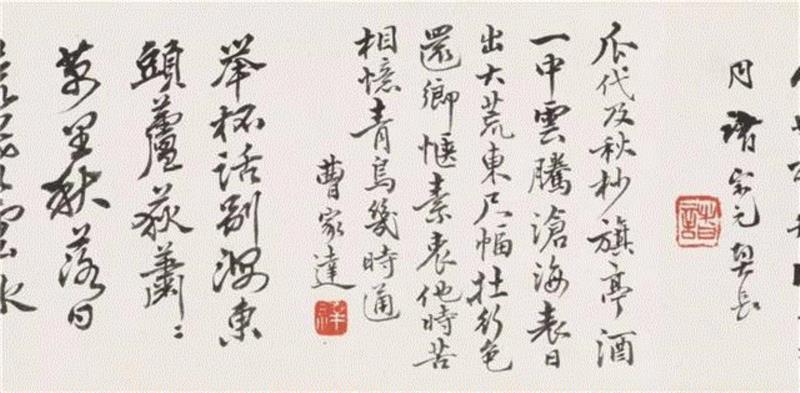 【春拍预览】晃堂与上海“六三园”：记晃堂藏珍