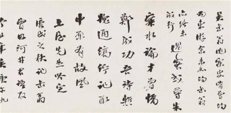 【春拍预览】晃堂与上海“六三园”：记晃堂藏珍