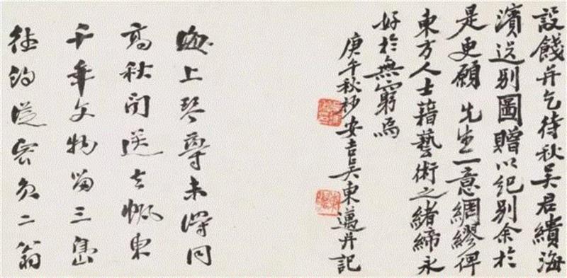 【春拍预览】晃堂与上海“六三园”：记晃堂藏珍