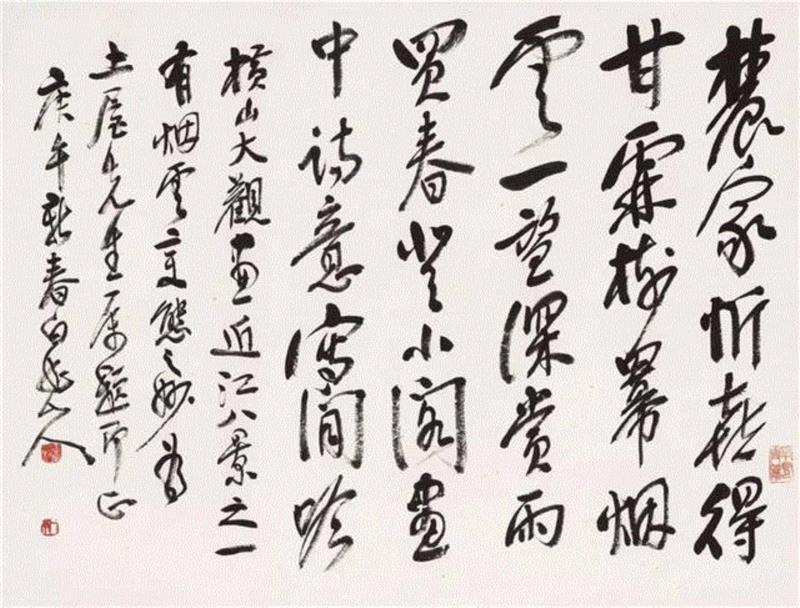 【春拍预览】晃堂与上海“六三园”：记晃堂藏珍