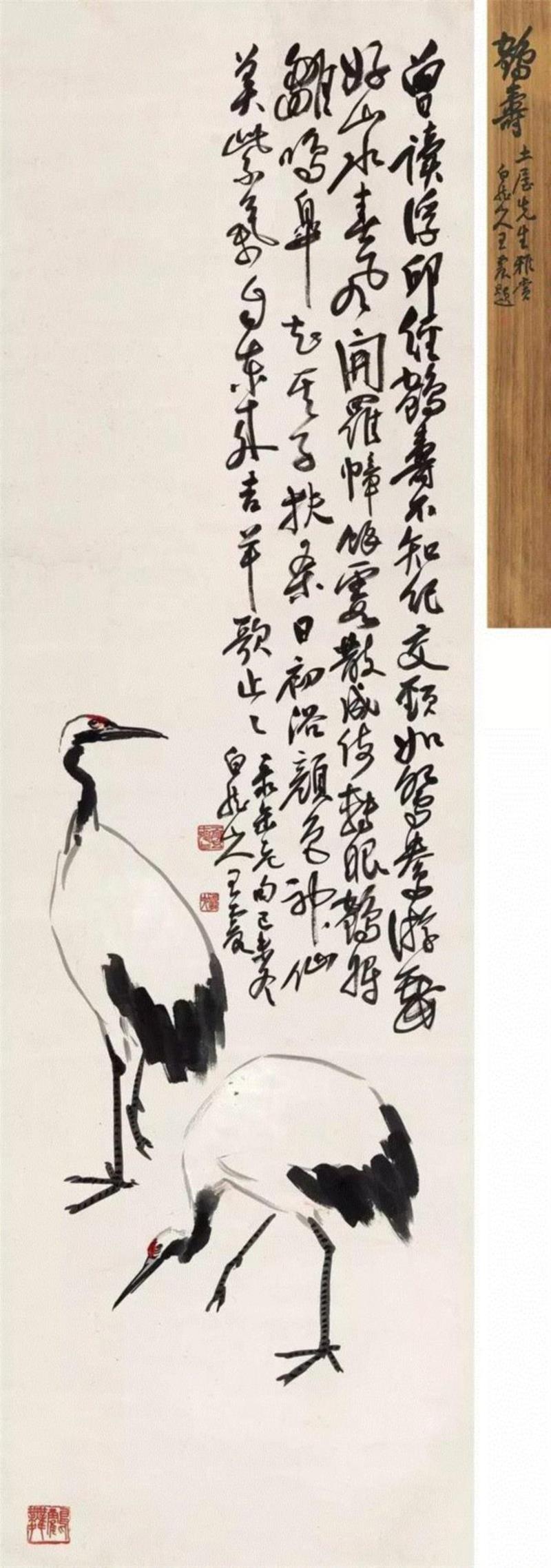 【春拍预览】晃堂与上海“六三园”：记晃堂藏珍