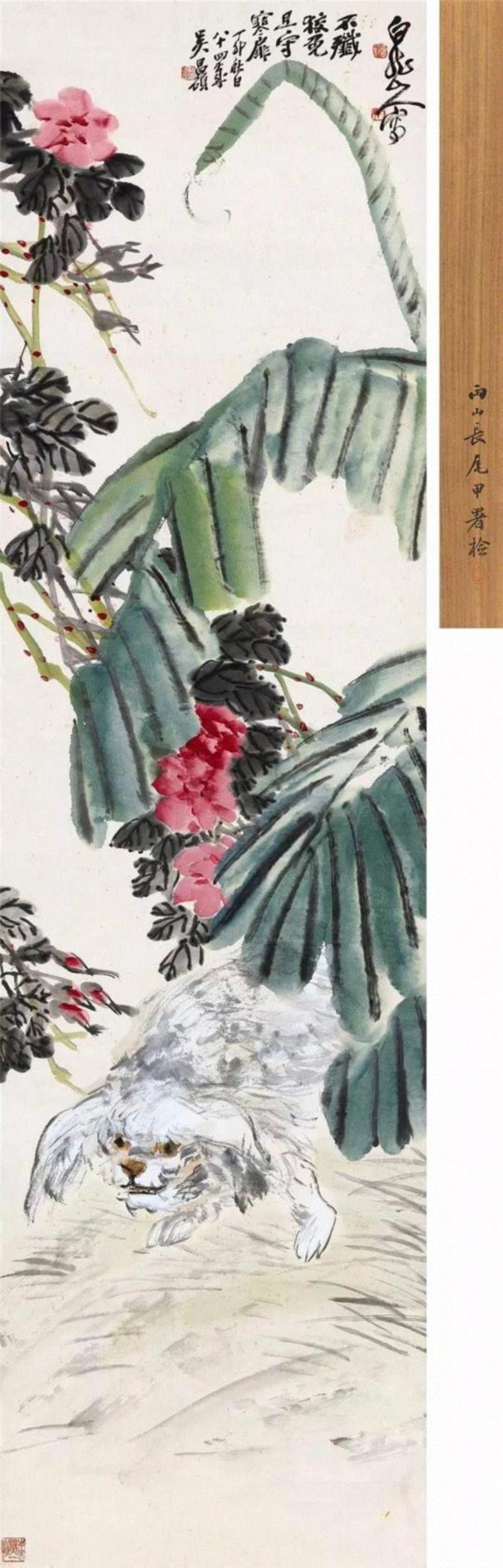 【春拍预览】晃堂与上海“六三园”：记晃堂藏珍