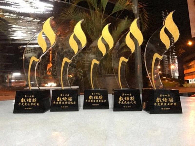 《摸金玦》导演颜永祺马来西亚又双叒叕获大奖