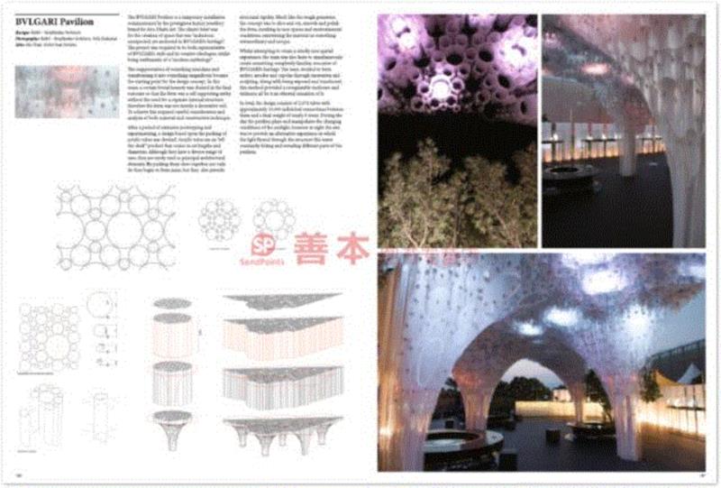 芝加哥最大的多媒体艺术装置“活雕塑”