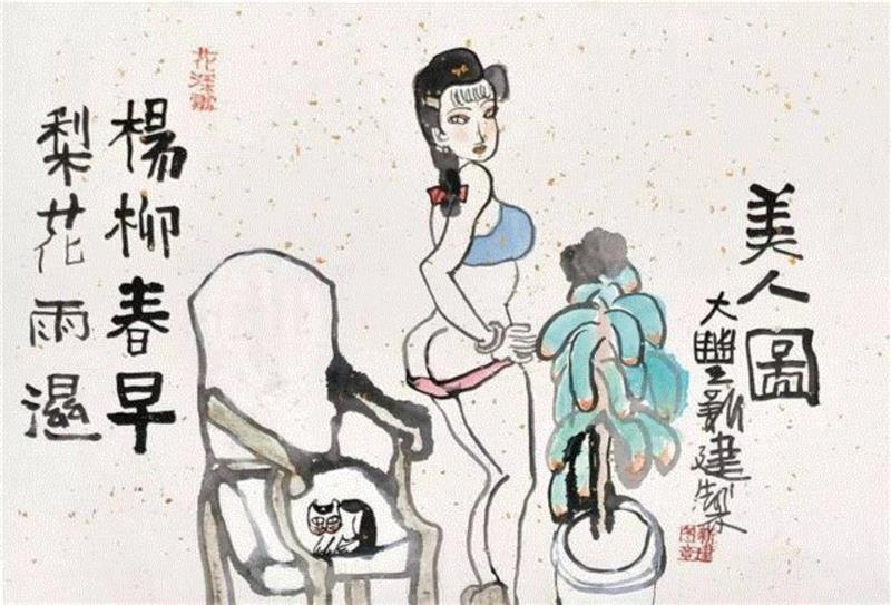 他画的美人胜过春宫图，男人看了羞愧，陈丹青都自觉太假