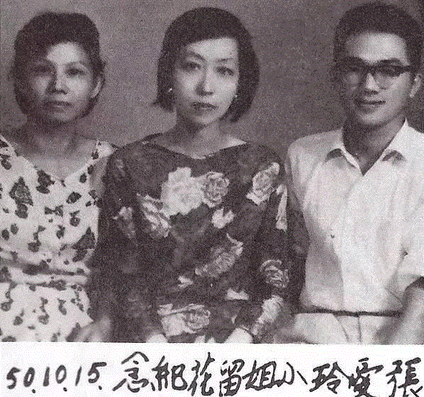 张爱玲：妈妈吻过那么多男人的胸膛，却不曾吻过我的脸颊