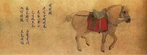 马到成功——北京中拍国际2017春拍重器 唐 · 玛瑙“特勒骠”