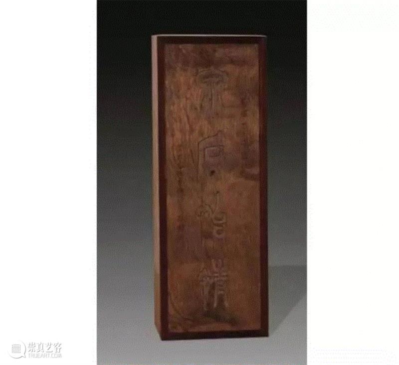 【春拍预览】《泉石怡情》：陈少梅的山水人物八屏
