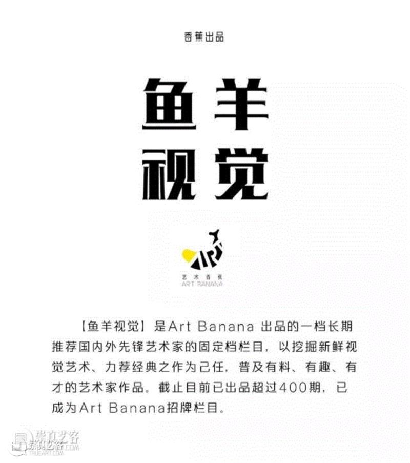 高更随身携带的小速写本